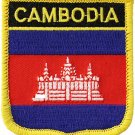 Cambodia Shield Patch