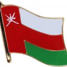 Oman Flag Lapel Pin