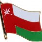 Oman Flag Lapel Pin