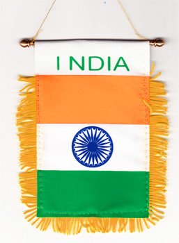 India Window Hanging Flag