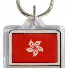 Hong Kong Keyring