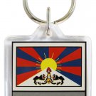 Tibet Keyring