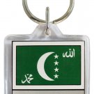 Comoros (1996-2001)  Keyring