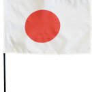Japan - 8"X12" Stick Flag