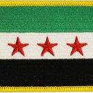 Syria Independence Flag (2024) Rectangular Patch