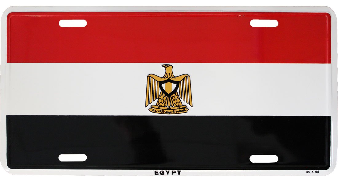 Egypt License Plate