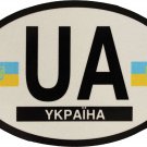 Ukraine (Trident) Oval Decal Ukraine (Trident) Oval Decal