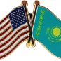 Kazakhstan Friendship Lapel Pin