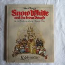 Walt Disney's Snow White and the Seven Dwarfs & the Making of the Classic Film