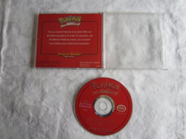 Pokemon Gotta Make 'Em All (PC, 1999) - NO BOOKLET