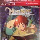Ni no Kuni: Wrath of the White Witch (Sony Playstation 3) PS3 BRAND NEW!! SALE!