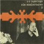 e.e. cummings six nonlectures on CD three i & selfdiscovery ee e e