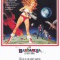 BARBARELLA MOVIE POSTER 27X40 INCHES JANE FONDA RARE IMPORT ONE SHEET OOP