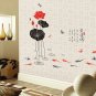 Asian Lotus Accent Decal Wall Art Decor Removable Sticker