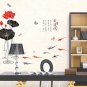 Asian Lotus Accent Decal Wall Art Decor Removable Sticker