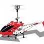 Gyro RC Helicopter Drone Remote Radio Control Toy Plane 22cm