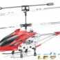 Gyro RC Helicopter Drone Remote Radio Control Toy Plane 22cm