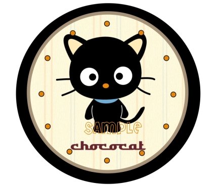 Sanrio Chococat Cute 9" Novelty Wall Clock 01