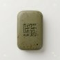 Tongkat Ali Exfoliating Body Bar with Real Roots | Pour Homme