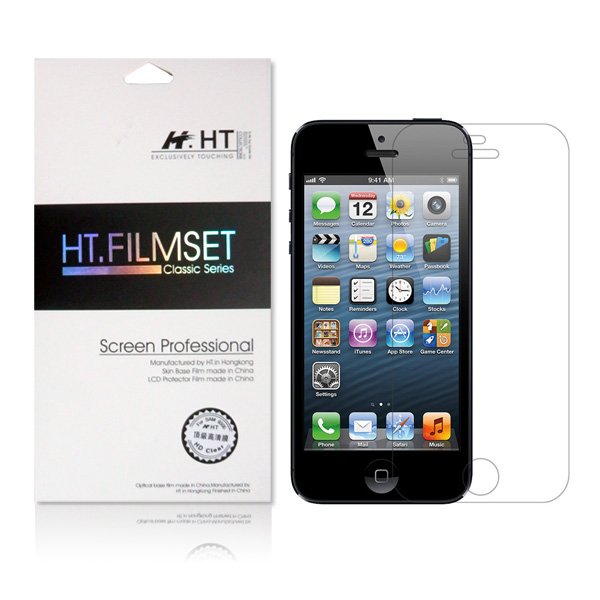 HT&acirc;�&cent; Clear Screen Protector Guard for Apple iPhone 5 / 5S (2-Pack)