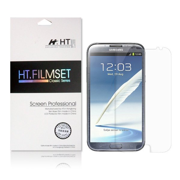 HT&acirc;�&cent; Clear Screen Protector Guard for Samsung Galaxy Note 2 II GT-N7100 (2-Pack)