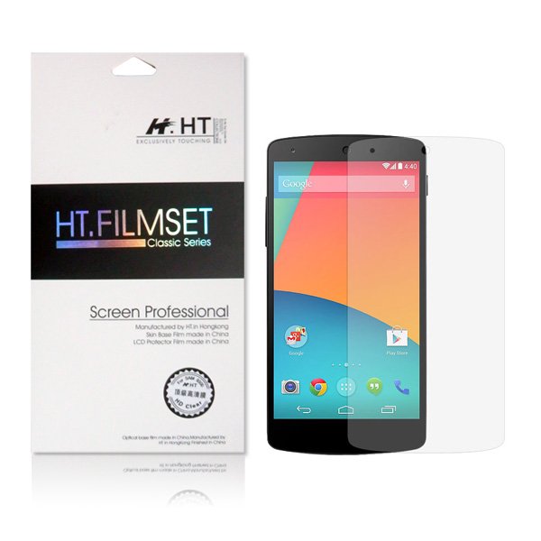 HT&acirc;�&cent; Clear Screen Protector Guard for Google Nexus 5 D820 (2-Pack)