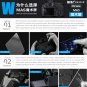 MAS Optical Glass Screen Protector for Canon EOS 650D Rebel T4i LCD Protection
