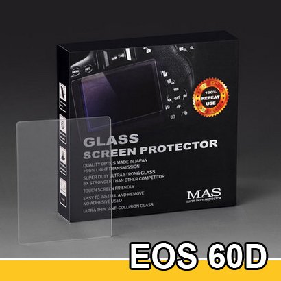 MAS Optical Glass Screen Protector for Canon EOS 60D LCD Protection