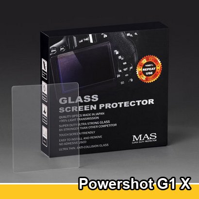 MAS Optical Glass Screen Protector for Canon Powershot G1 X g1x LCD Protection