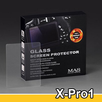 MAS Optical Glass Screen Protector for Fujifilm X-PRO1 X Pro1 LCD Protection