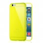 2-Packs Premium SLIM TPU Skin Case Cover for Apple iPhone 6S Plus & 6 Plus 5.5" - Yellow