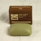 Raw Shea Butter Frankincense Soap - 5 ounces