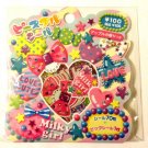 Mind Wave Japan Love Cute Milky Girl Kawaii Sticker Flake Sack
