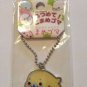 San-X Mamegoma Little Seals Plexiglass with Metal Frame Key Chain
