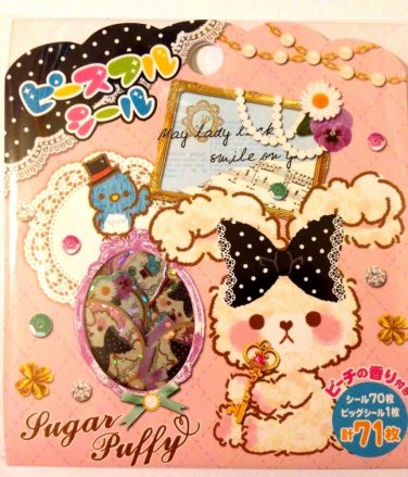 Mind Wave Japan Scented Sugar Puffy Kawaii Sticker Flake Sack