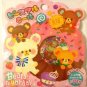 Mind Wave Japan Bears In Holiday Kawaii Sticker Flake Sack