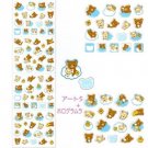 San-X Rilakkuma Blue Sky Micro Stickers~ SUPER KAWAII!