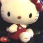 Sanrio Big Hello Kitty Red Plush Ultra Rare Soft 17" Limited Edition