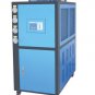 Industrial Water Chiller - Water Cooling Systems - Professional cold water solution(5HP air chiller)