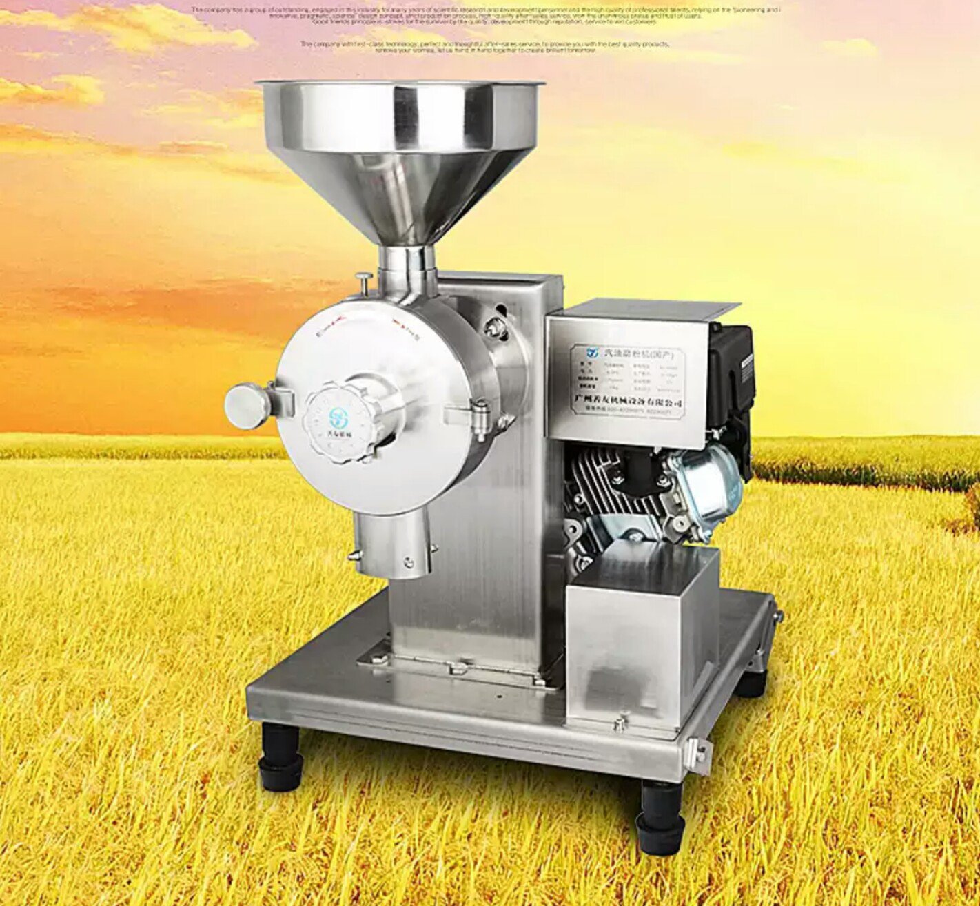 15 HP Gasolinepowered Corn/ Grain crusherFeed Mill/ grinder poultry