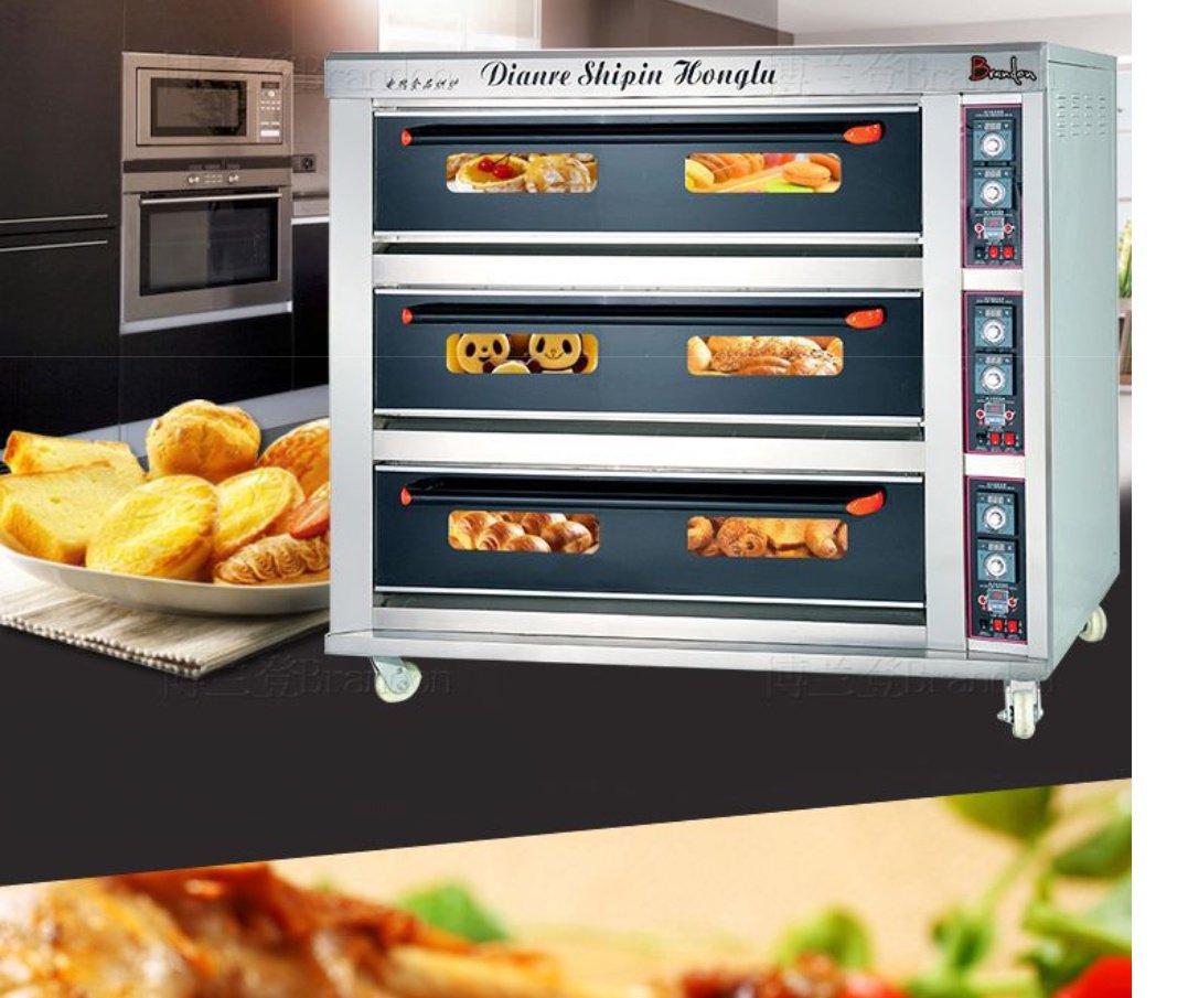 Electric or Gas Baking Oven, 3 Decks 9 Trays, Front Stainless Steel,
