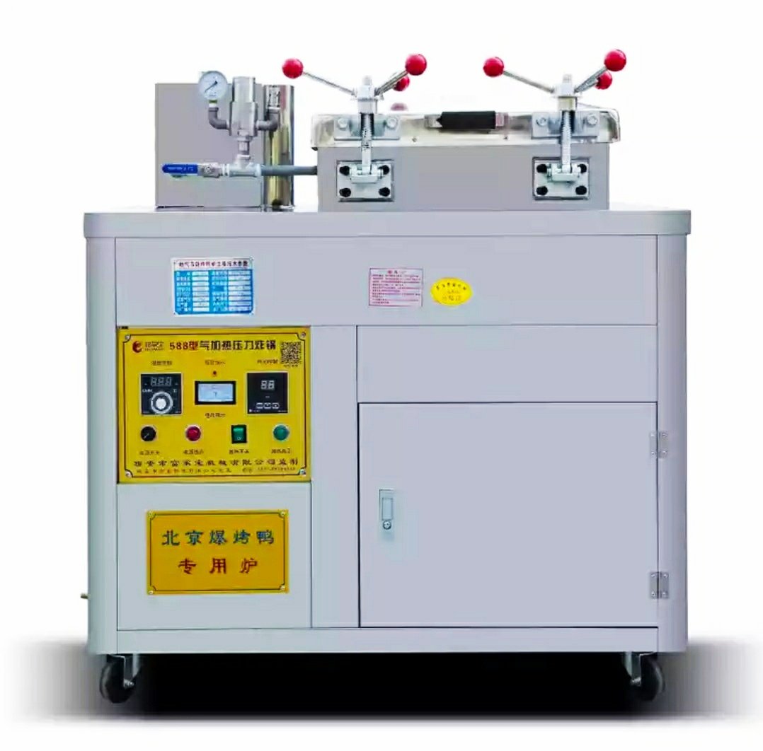 Pressure Fryer 40 quarts - Commercial Restaurant Equipment - LP Gas Pressure Fryer