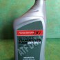 Honda Genuine Automatic Transmission Fluid ATF DW-1 - 08200-9008 - 1 qt.