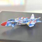 PAPER 3D puzzle DIY jigsaw craft model AIR FORCE as gift