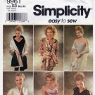 Simplicity 9961 Women's Camisole, Tap Pants, Top, Shrug, Robe Pattern Size M-L-XL UNCUT