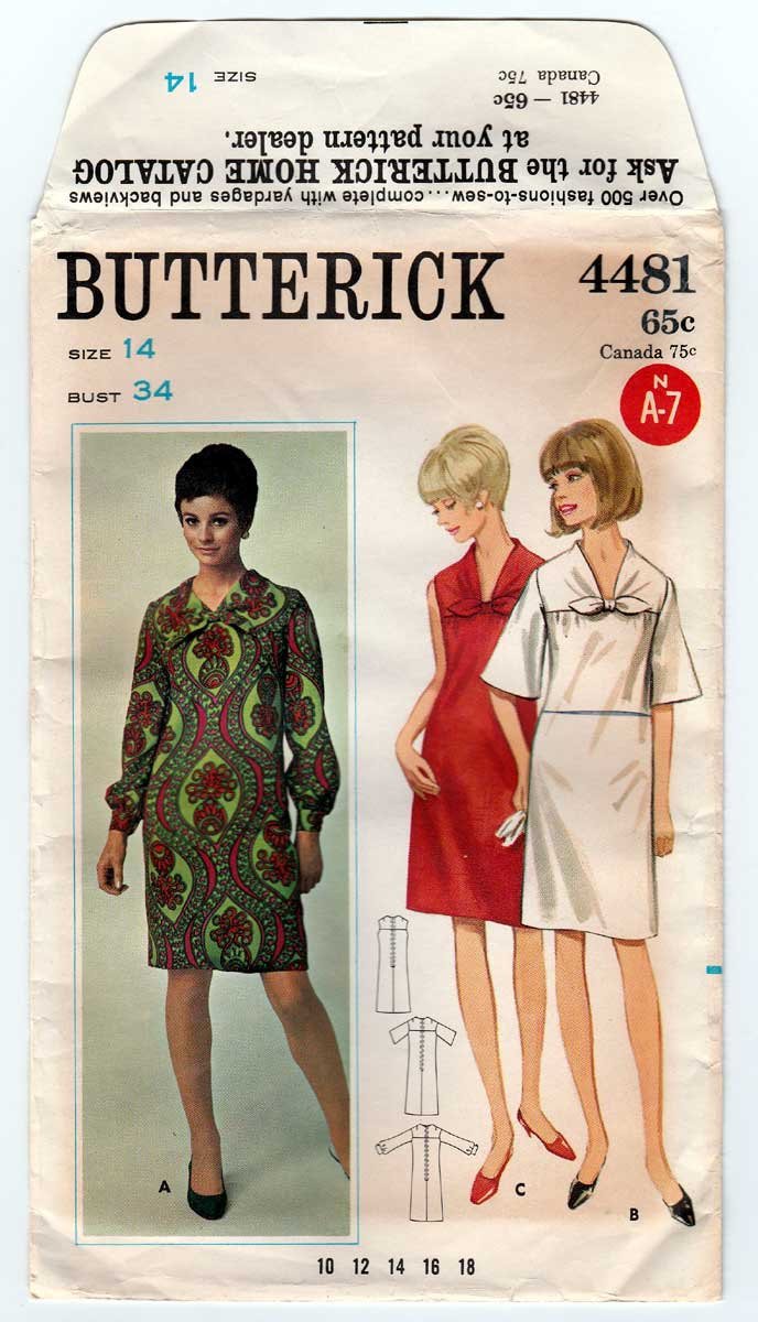 Butterick 6512 Women's Jacket, Pants and Top Pattern Misses' / Petite Size  14-16-18 UNCUT