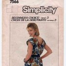 Simplicity 7566 UNCUT Sewing Pattern for Women's Summer Top and Elastic Waist Shorts Misses Size 8