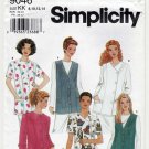 Women's Scrub Top or Vest Sewing Pattern Misses' Size 8-10-12-14 UNCUT Simplicity 9046