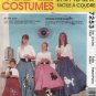 Girl's Poodle Skirt and Petticoat Sewing Pattern Child Size 3-4-5-6 UNCUT McCall's 7253