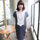 Comfortable Lace Embellished Maternity Dress Deep Grey
